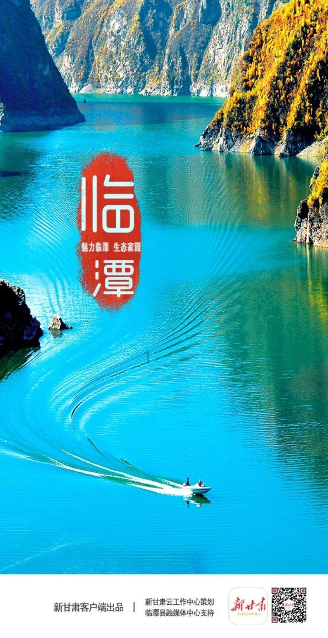 求生之路