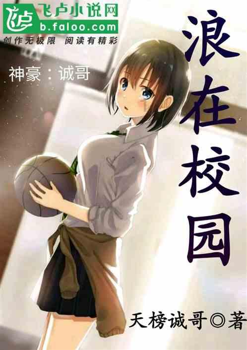 怎么忍住不给前任发信息？游戏画面