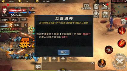 小小警务背包 背出警民鱼水情