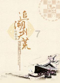 签了劳动合同被开除工资应该怎么算？游戏画面