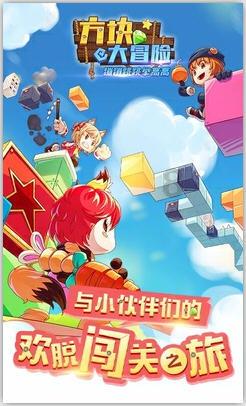 结婚需要考虑哪些问题？游戏画面