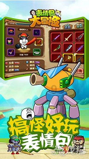 燃烧吧大脑免广告最新版