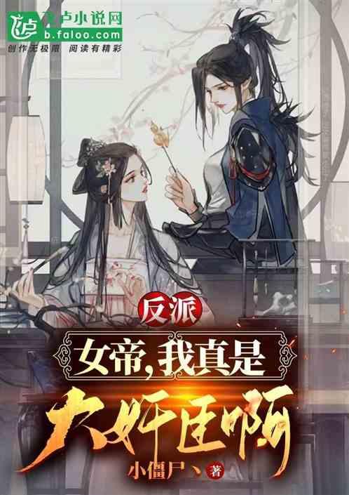 撒贝宁问董宇辉,刘德华到直播间出场费是多少