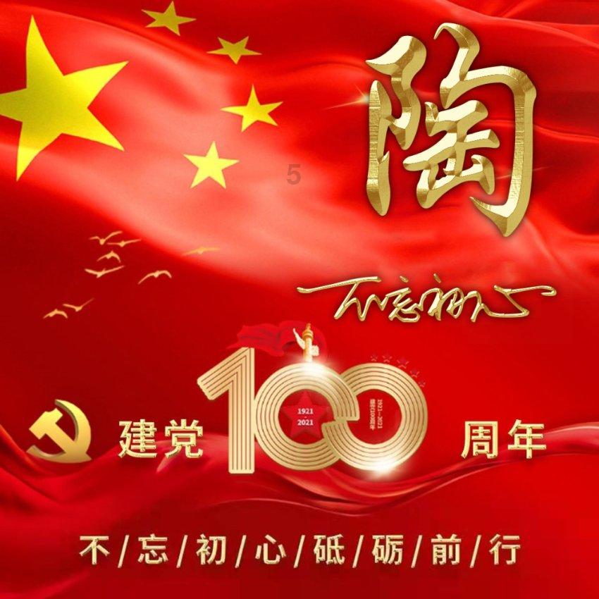 探索问题,有问必答-马上有好多法律都要作废了,熬夜也要逼自己读完这两本书?平台