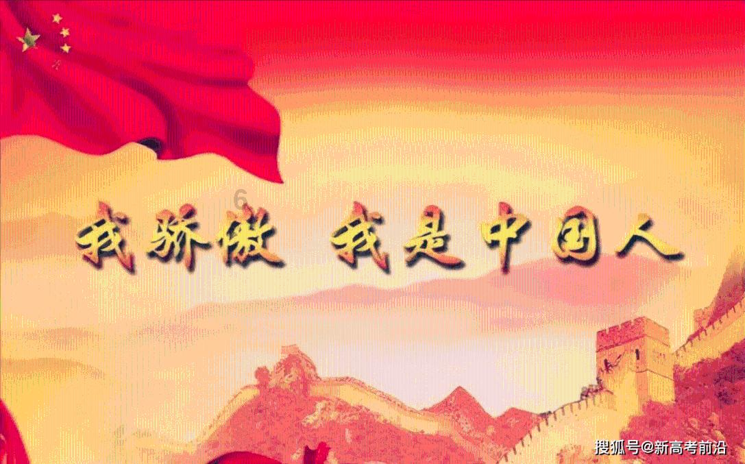 从南焦客运站到寺家庄镇怎么坐公交车，最快需要多久游戏画面