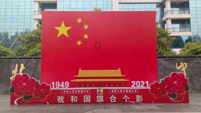 【聚焦2024甘肃两会】快讯丨2023年如意甘肃火爆出圈 招商引资成果丰硕