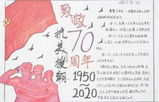 拯救自行车冠军