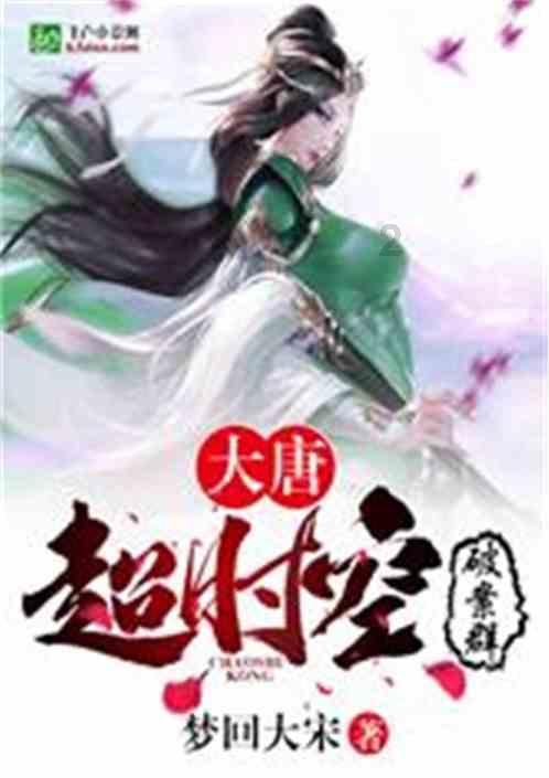 正史上真实的8大猛将,没一个虚构的人物,个个都是真英雄