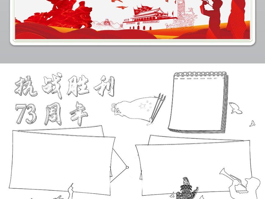 沿河 ｜ 周勇：做强特色产业 闯出富民新路