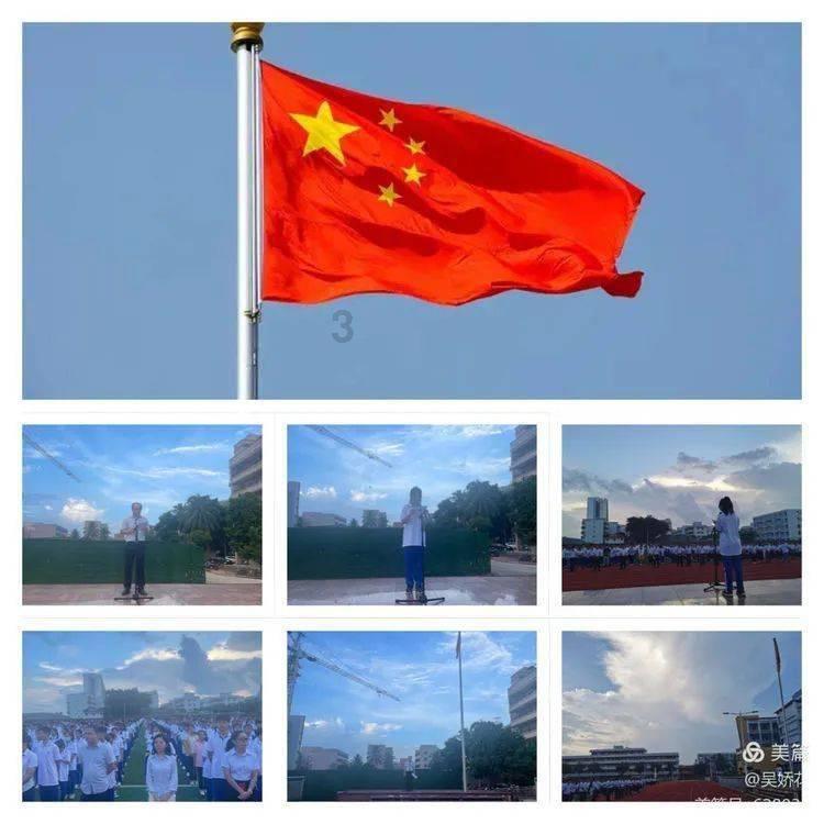 加纳财长:中企在加纳经济发展中扮演重要角色