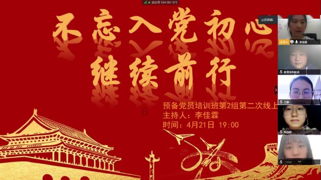 给我一个理由？游戏画面