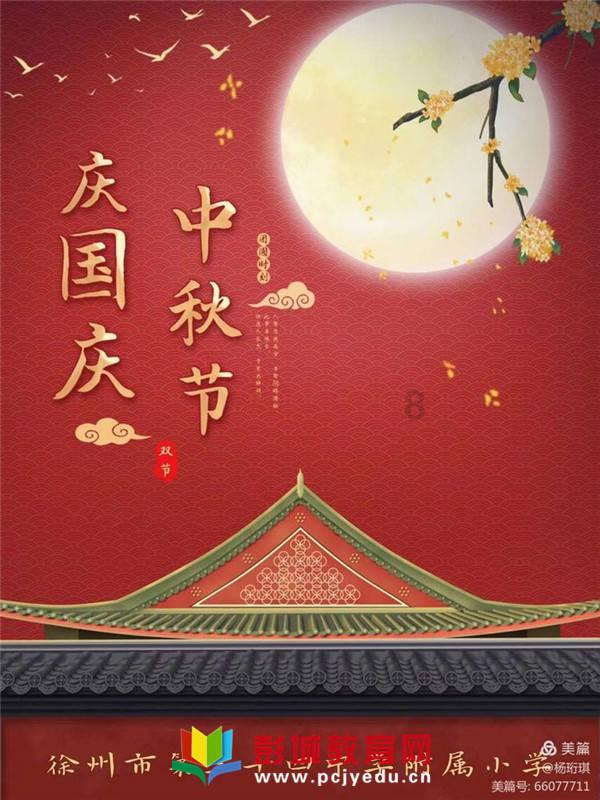 哪一刻你觉得知识很重要？游戏画面