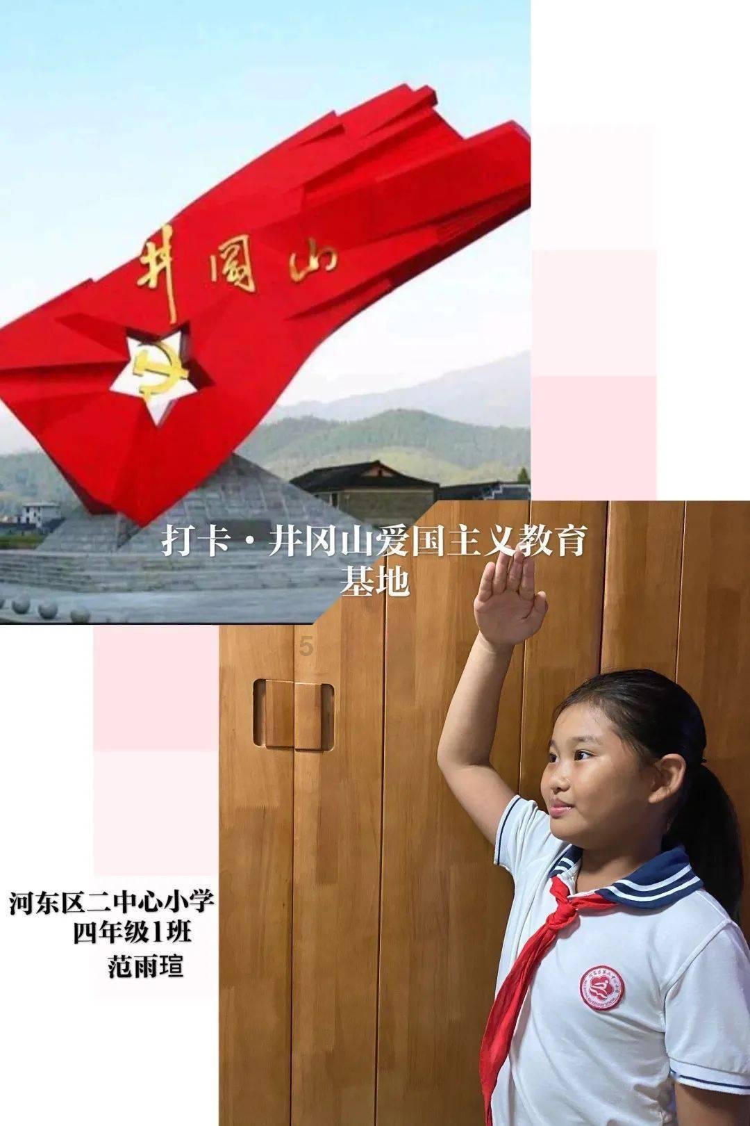 地下城与勇士