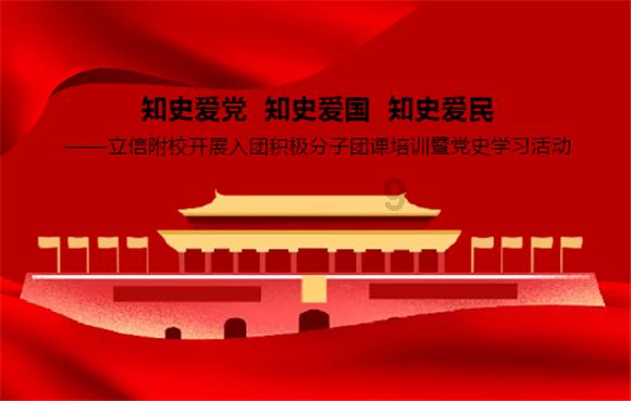 了解2点54到7点57一共多少时间?的最佳知识问答网页