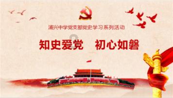睡觉打呼噜会影响家人的睡眠，睡觉经常打呼噜怎么办？游戏画面