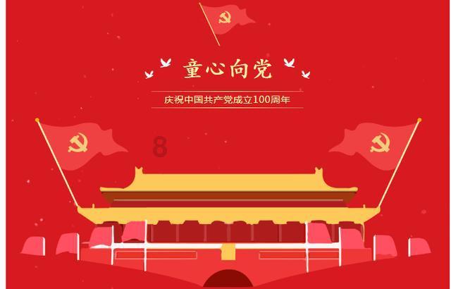 应对低温雨雪天气 | 国网凤凰县供电公司:电力员工闻冰而动