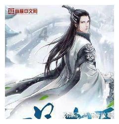 大叔钓鱼