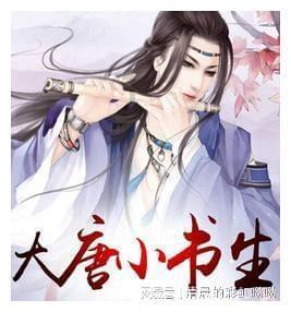 周末红包继续放送! 记得答题哟！