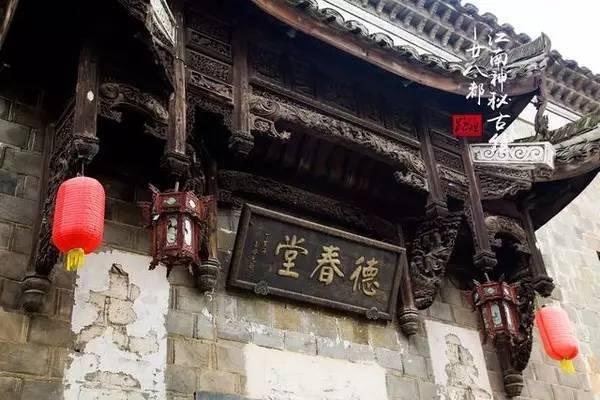 华厦眼科顶层“眸”划谱新篇,“睛”准破题开新局!