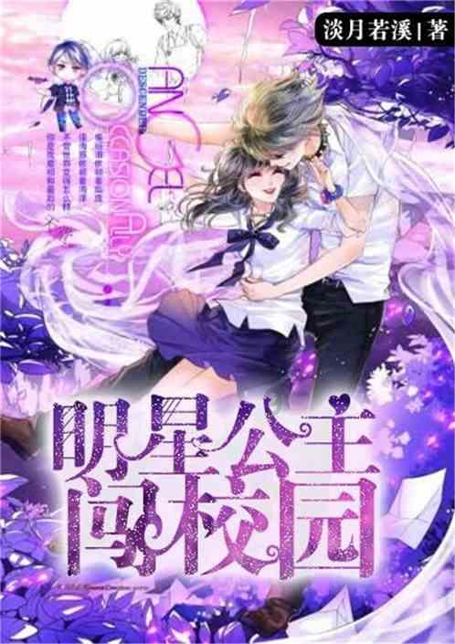 道里菜市场“网红”美食排长队