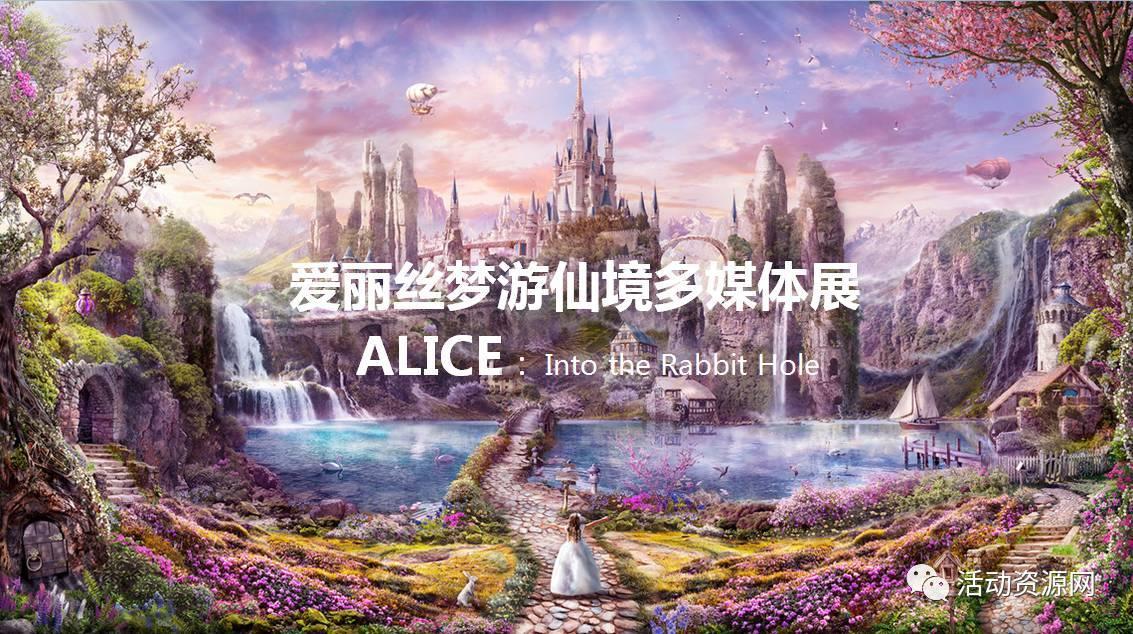 用桥筑梦山海