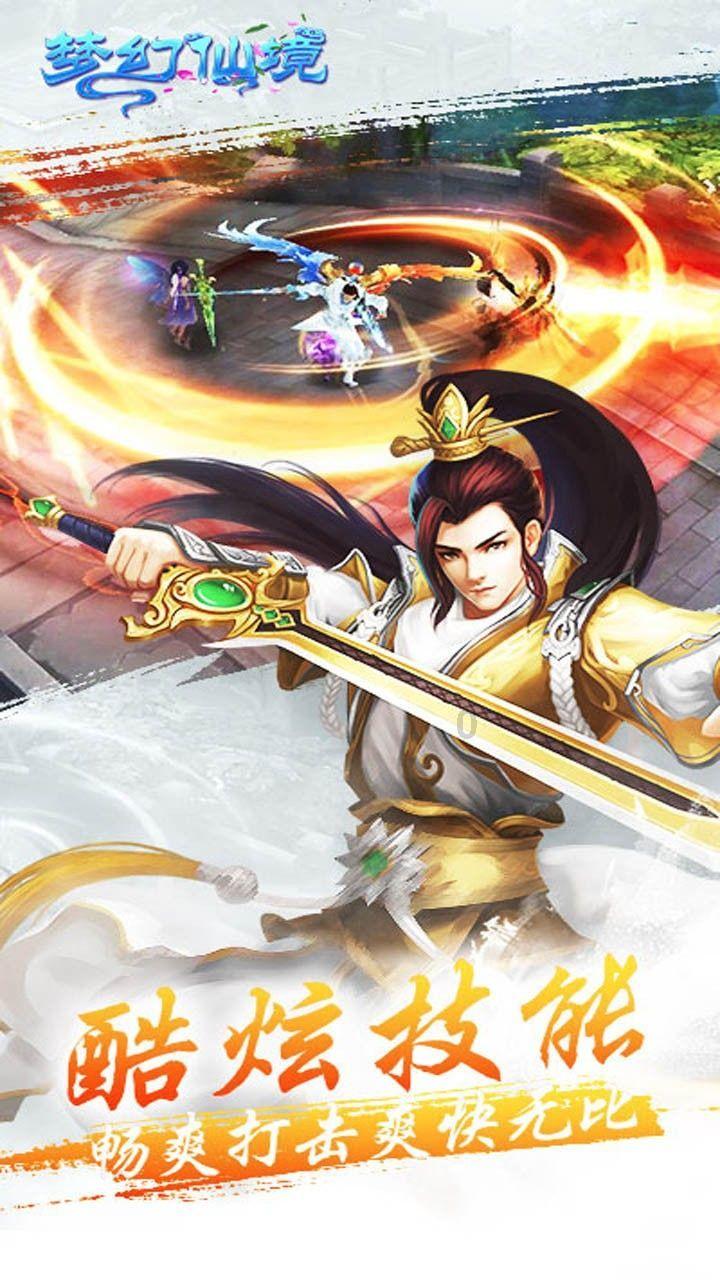 经常失眠睡不好，这几种小食材，早晚吃一点，调理失眠，精神好！